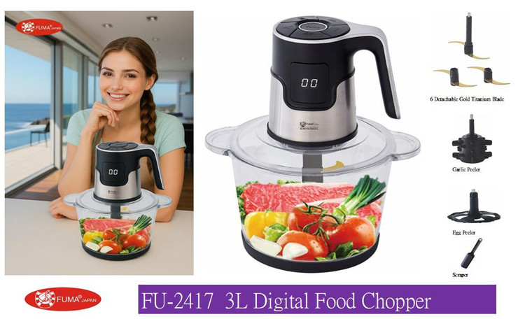 #خردکن_باکیفیت_فوما